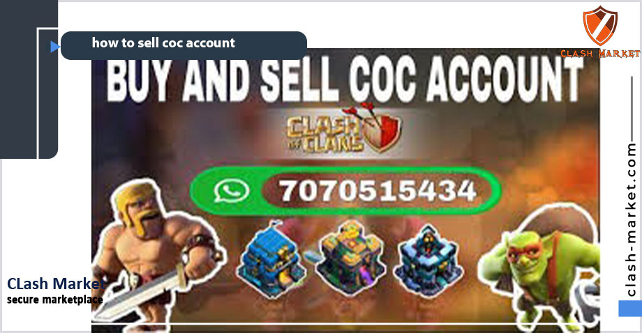 how to sell coc account